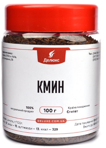 Кмин цілий Делюкс 100 г